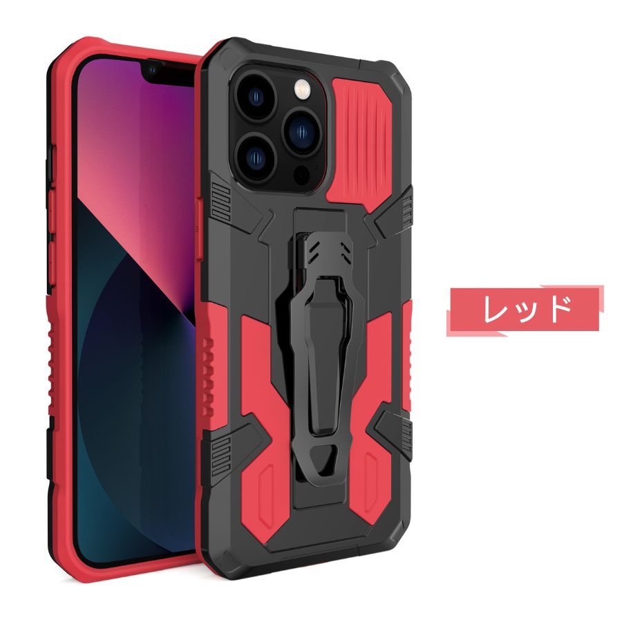 楽天市場】iPhone 11 ケース クリップ 携帯保護 iPhone 11Pro ケース