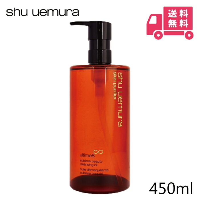 アルティム8 450ml」の人気商品一覧 | 安い商品を通販サイトから探す