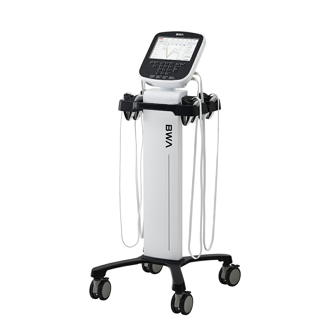 楽天市場】【メーカー公式】インボディ(InBody) ボディーコン