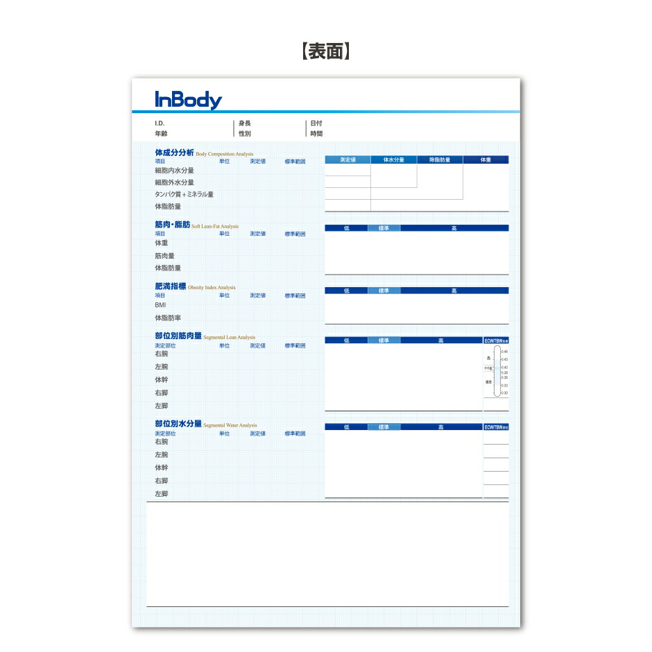 imgrc0092072855.jpg