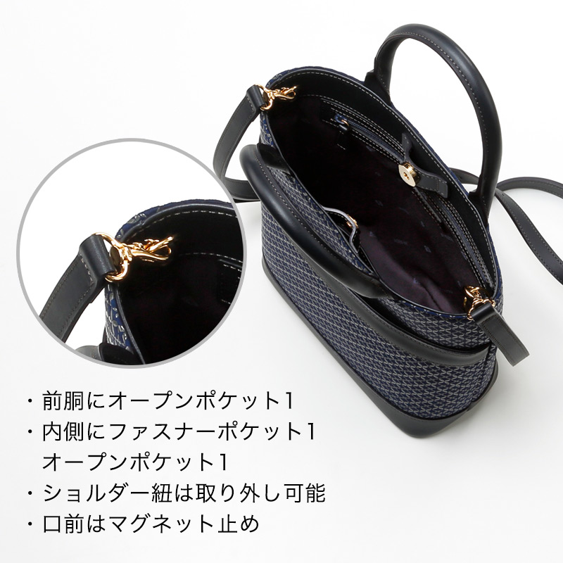 楽天市場】卒業祝い 印傳屋 2023年新作 印伝 6376 ショルダーバッグ