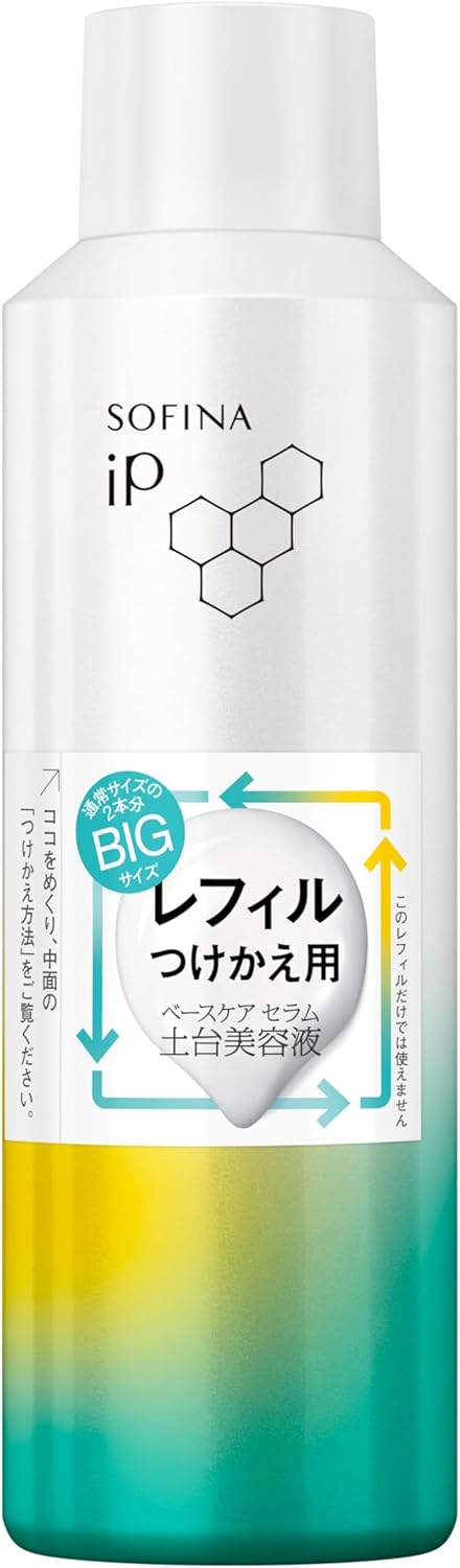 sofina ipベースケアセラム 180」の人気商品一覧 | 安い商品を通販