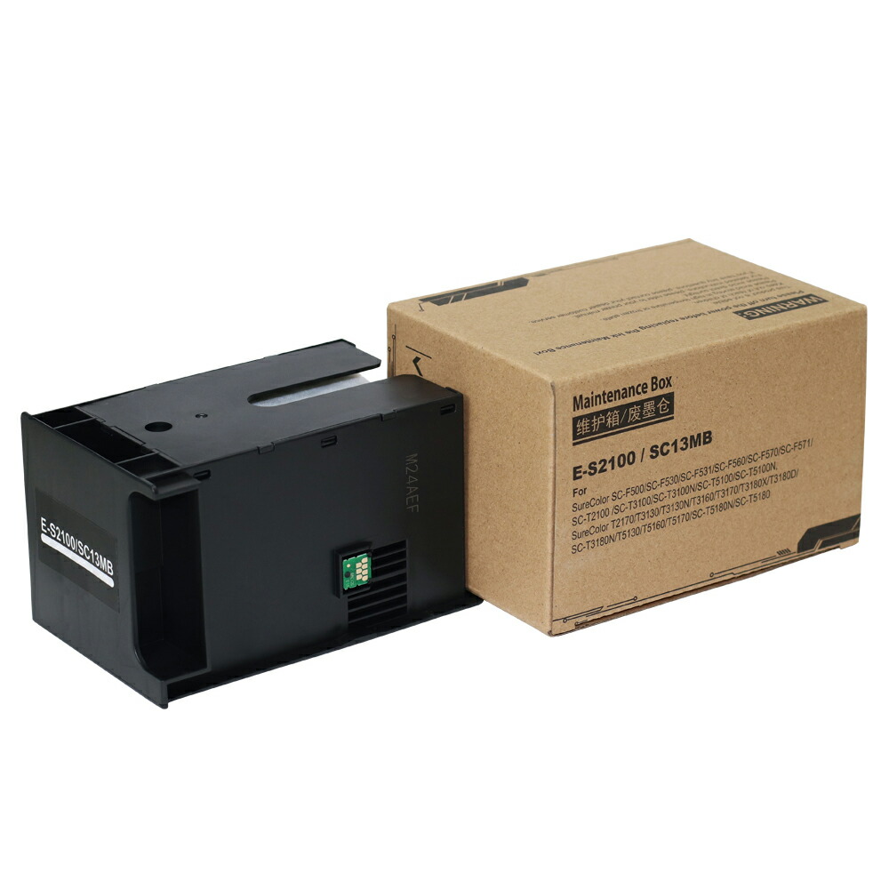 楽天市場】SC13MB 互換メンテナンスボックス単品 エプソンプリンター