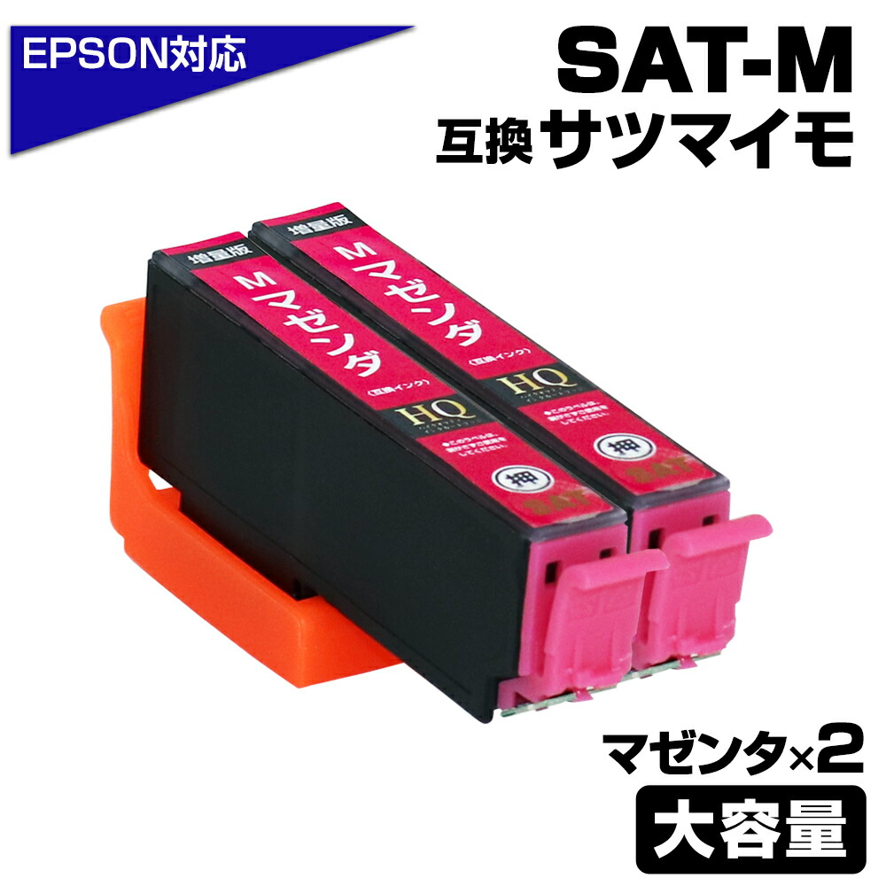 楽天市場】epson カラリオ ep－812aの通販