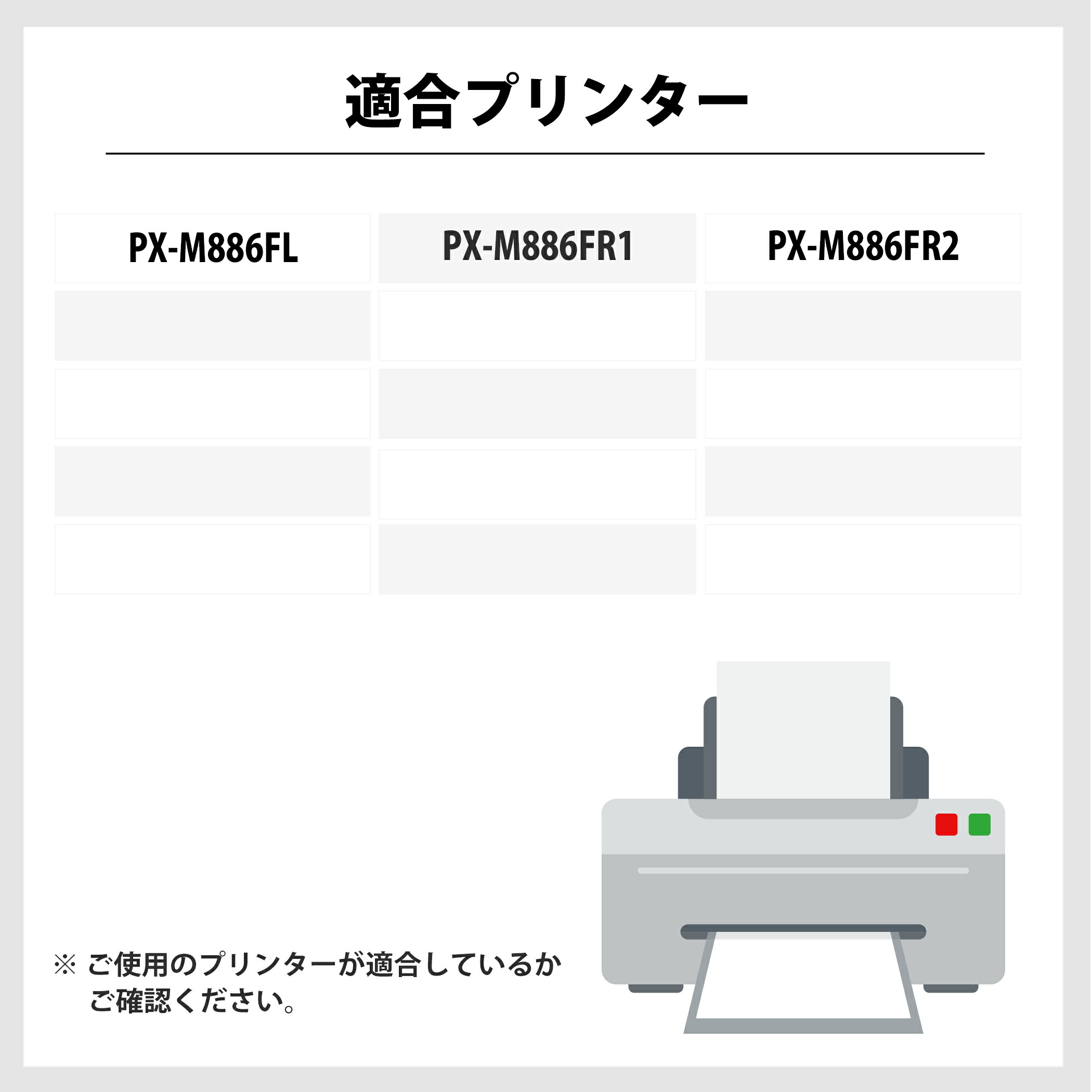 楽天市場】IP05KA×2個パック（ブラック）顔料 IP05 エプソン EPSON