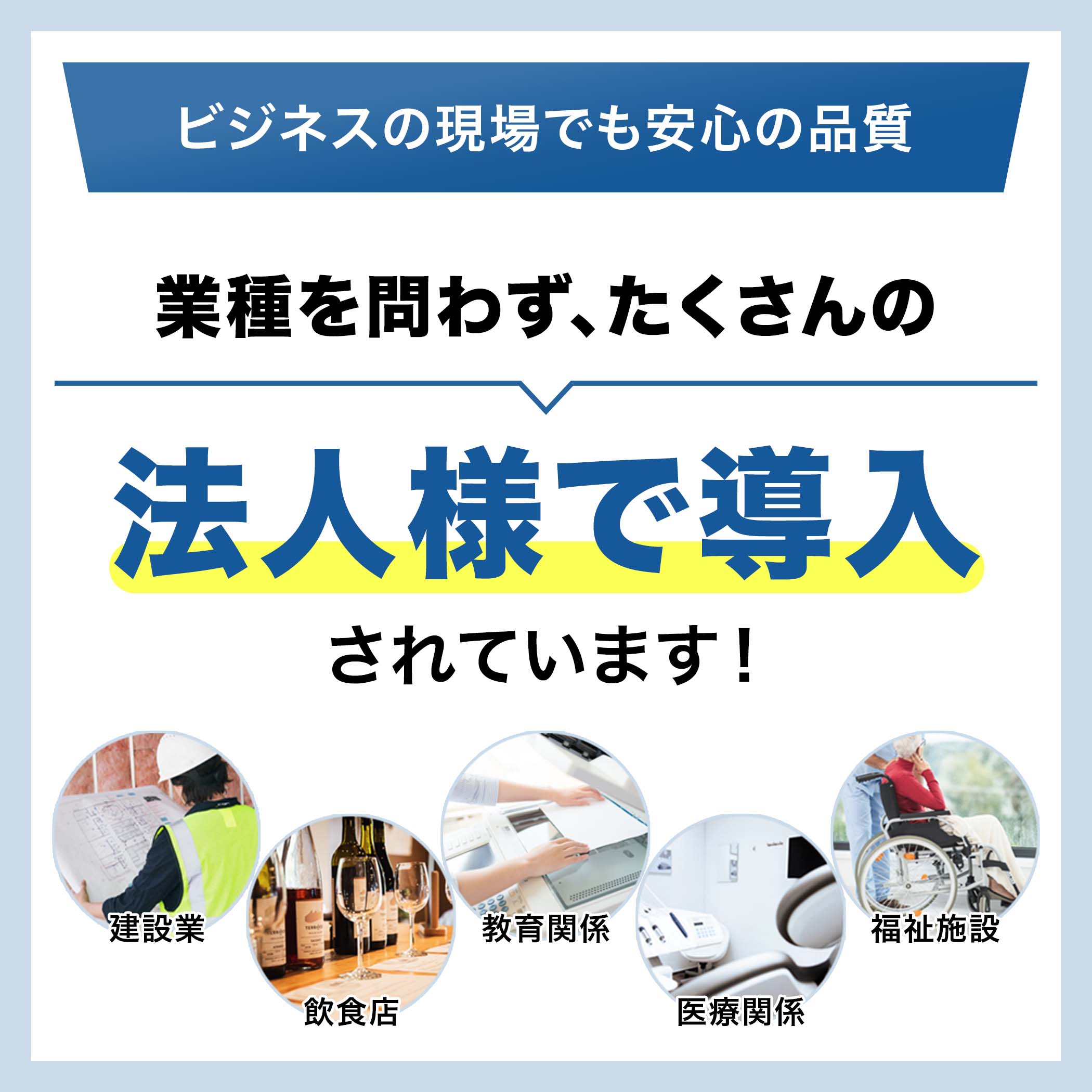 楽天市場】BC-02 (ブラックヘッド・インク一体型) リサイクル インク