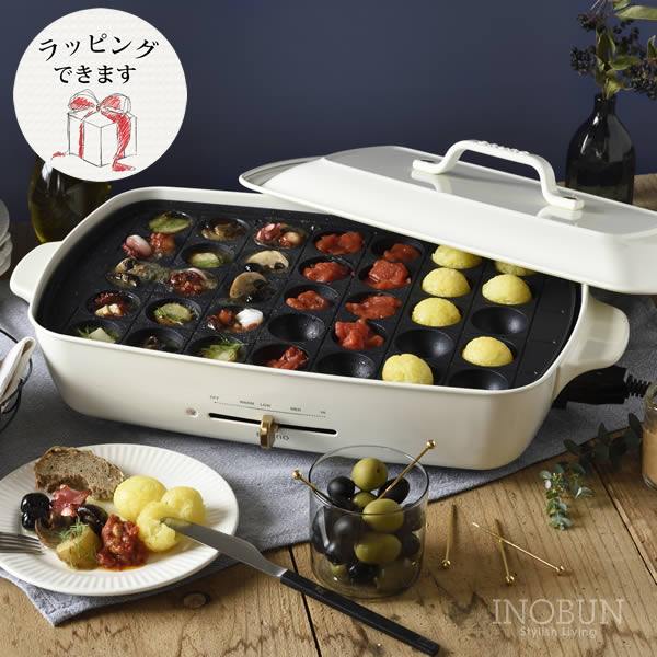 楽天市場】BRUNO ブルーノ ホットプレート たこ焼きプレート付き