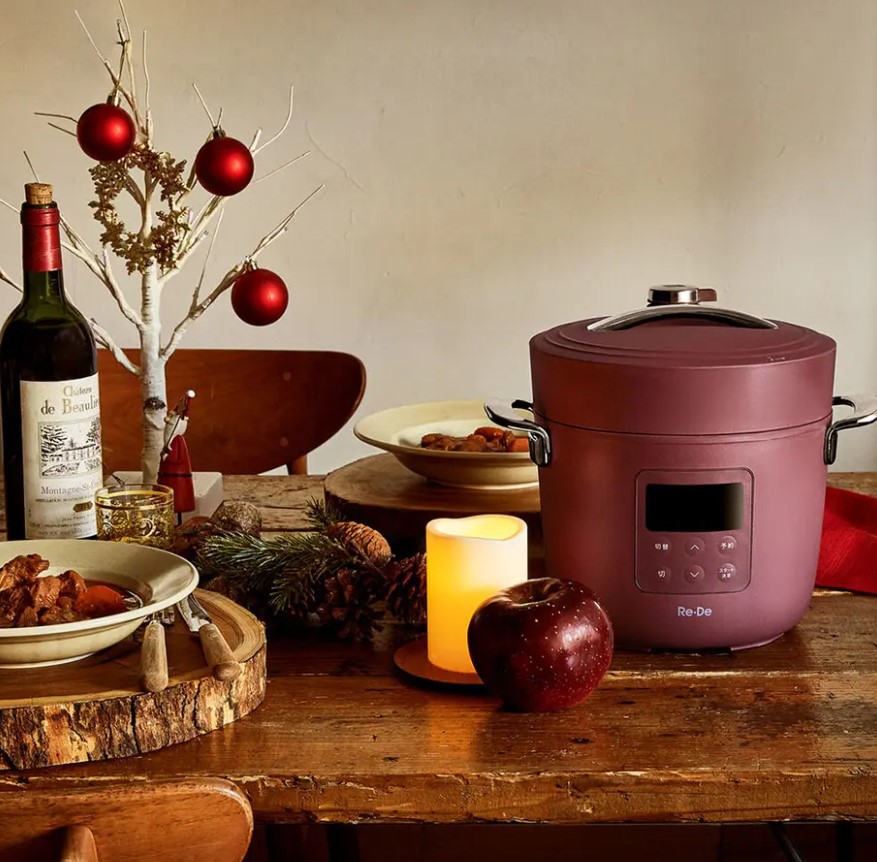 楽天市場】【ギフト包装・熨斗紙・手提袋無料!!】【Re・De Pot