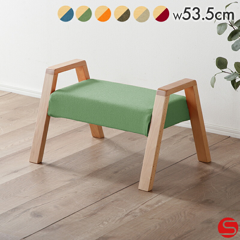 楽天市場】園田 椅子 zagakuの通販