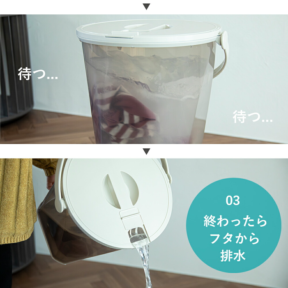 楽天市場】【公式】【電源コード1.6mモデル】ウォッシュボーイ