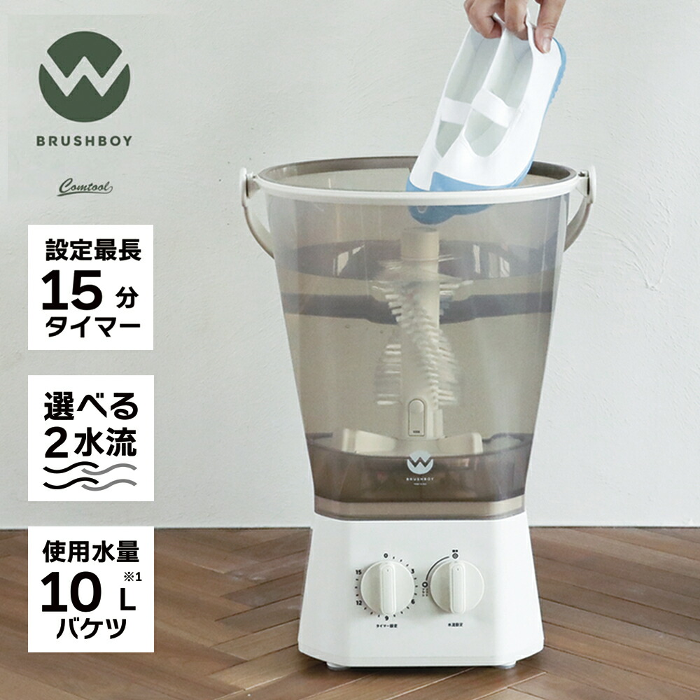 楽天市場】シービージャパン Comtool ブラッシュボーイ TOM-12 Pro