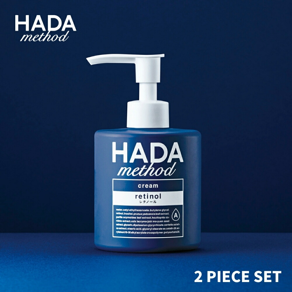 レイディエッセンス パーフェクト クリーム22g BeDoor'S ビドアー