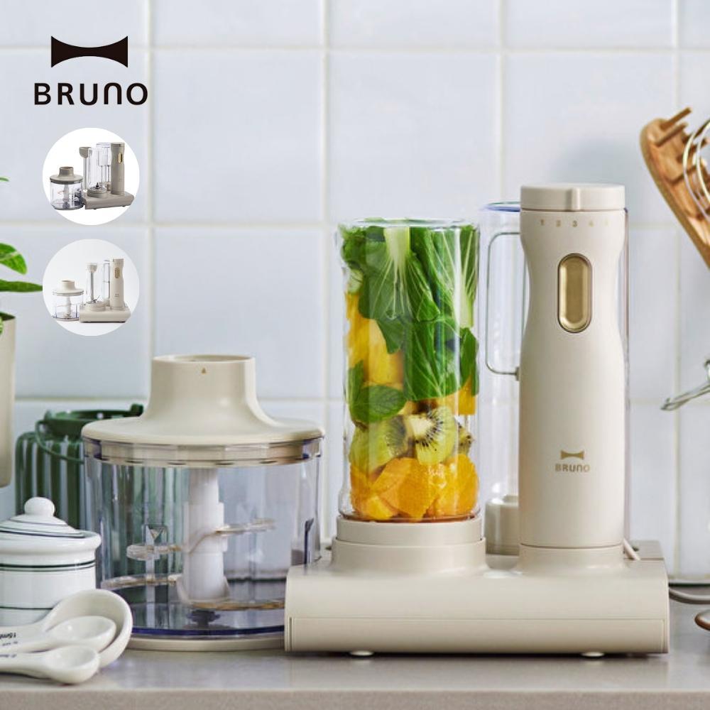 楽天市場】Bruno ブルーノ スタンドハンディブレンダー BOE096