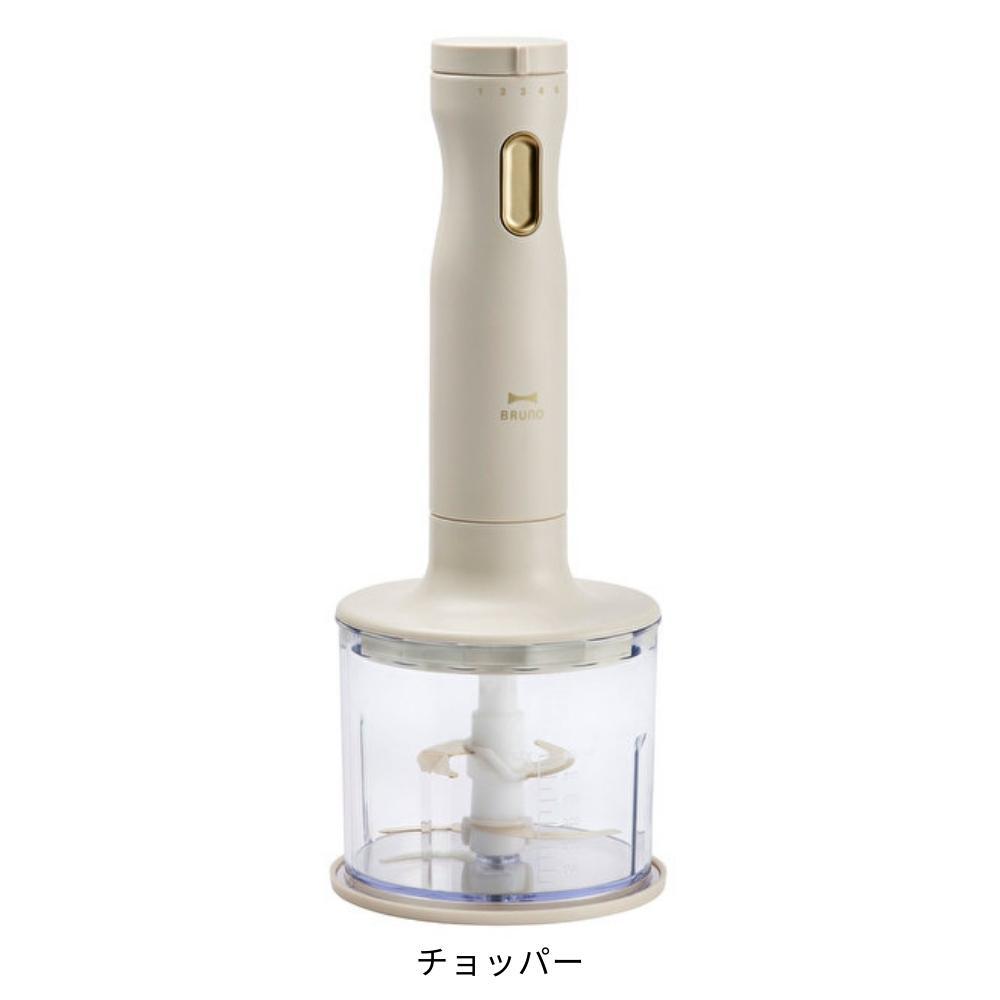 楽天市場】Bruno ブルーノ スタンドハンディブレンダー BOE096