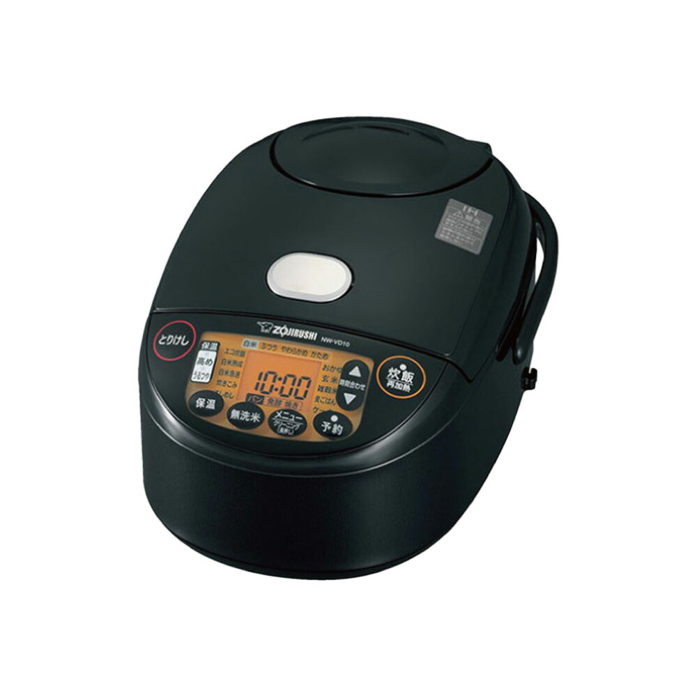 楽天市場】象印 IH炊飯ジャー 5.5合炊き 炊飯器 NW-VD10-BA 極め炊き