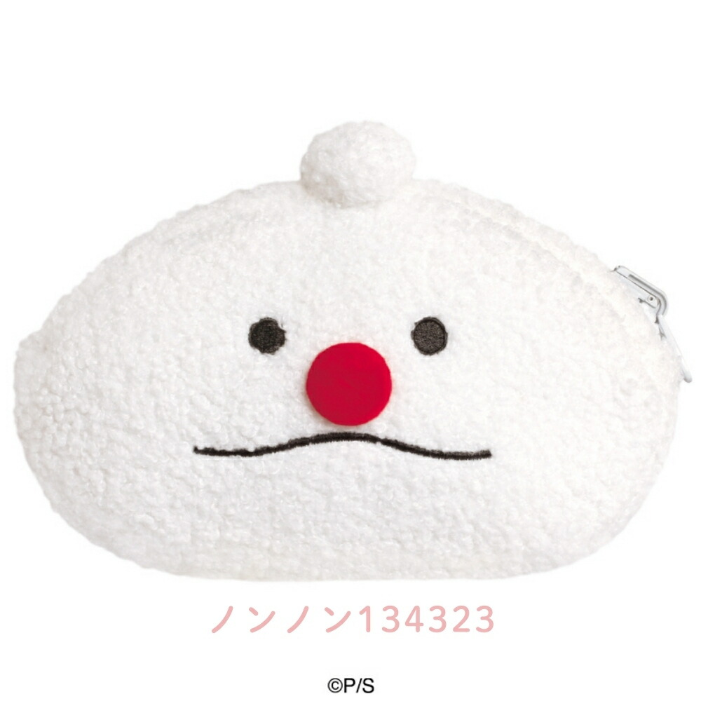 楽天市場】クラックス パペットスンスン ひっくるんペンポーチ