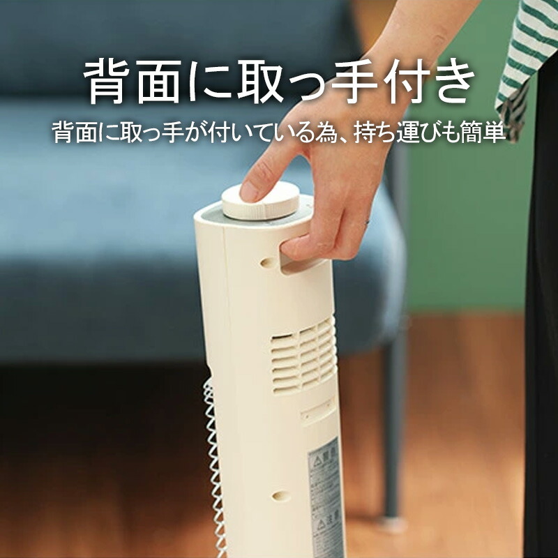 楽天市場】アラジングラファイトヒーター AEH-G425N(W) ホワイト 暖房