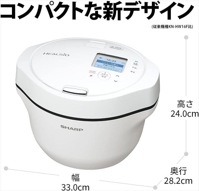 楽天市場】SHARP ヘルシオ ホットクック 電気無水鍋 1.6L ホワイト系