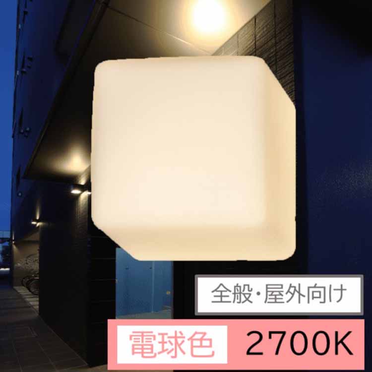 楽天市場】全般・屋外向け LEDブラケット角 PKG−E17S ブラケット
