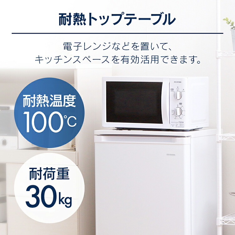 楽天市場】冷凍庫 スリム 小型 家庭用 前開き 60l コンパクト 省エネ