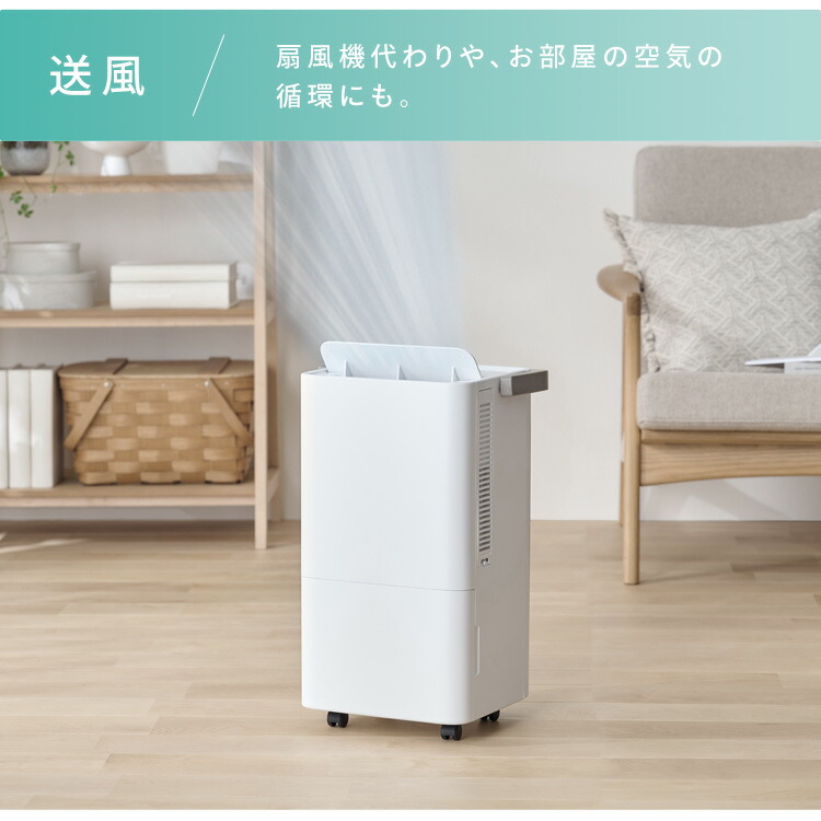 楽天市場】【工事不要】 スポットクーラー アイリスオーヤマ