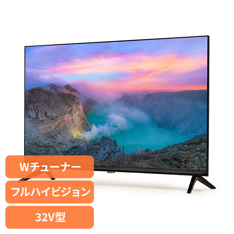 楽天市場】32型 液晶テレビ bdレコーダー内蔵の通販