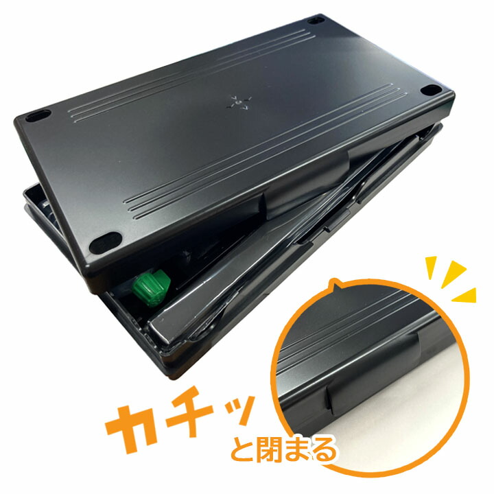 楽天市場】半紙のおまけ付 書道セット GC220 ブラック×ゴールド