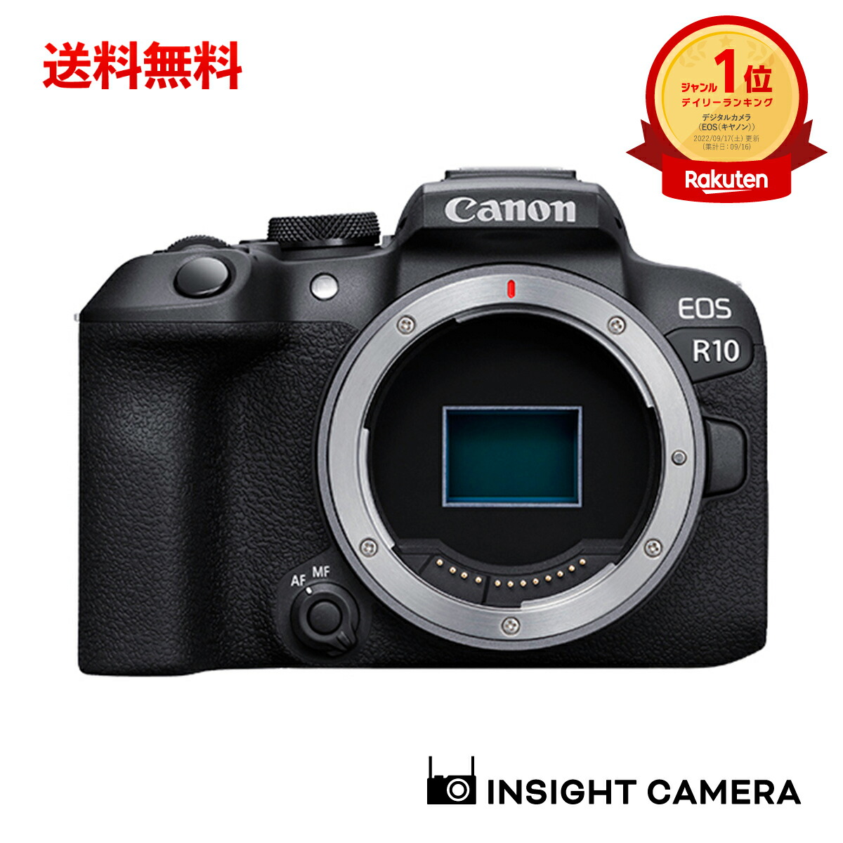 キヤノン EOS R10 本体のみ 【公式通販】