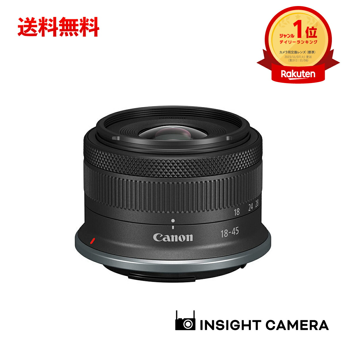 楽天市場】キヤノン RF-S18-45mm F4.5-6.3 IS STM ブラック 標準ズーム