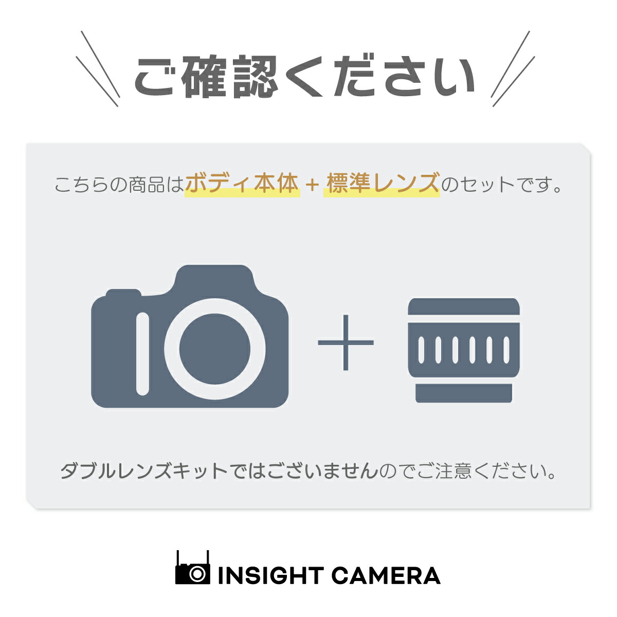 楽天市場】ニコン Z50 ボディ + 標準ズームレンズセット NIKKOR Z DX