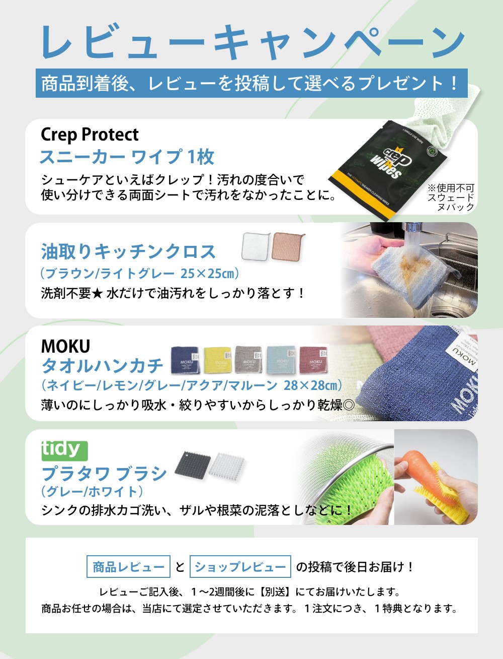 楽天市場】【レビュー特典】アットアロマ デザインエアー