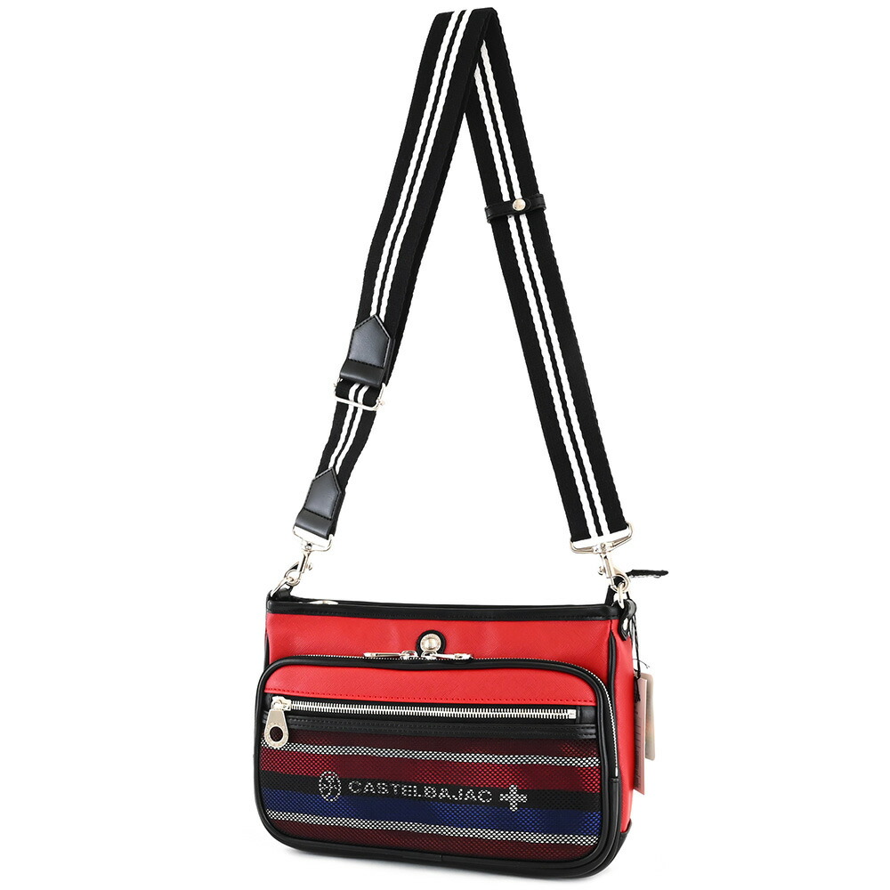 楽天市場】カステルバジャック バッグ ショルダーバッグ 横型 赤