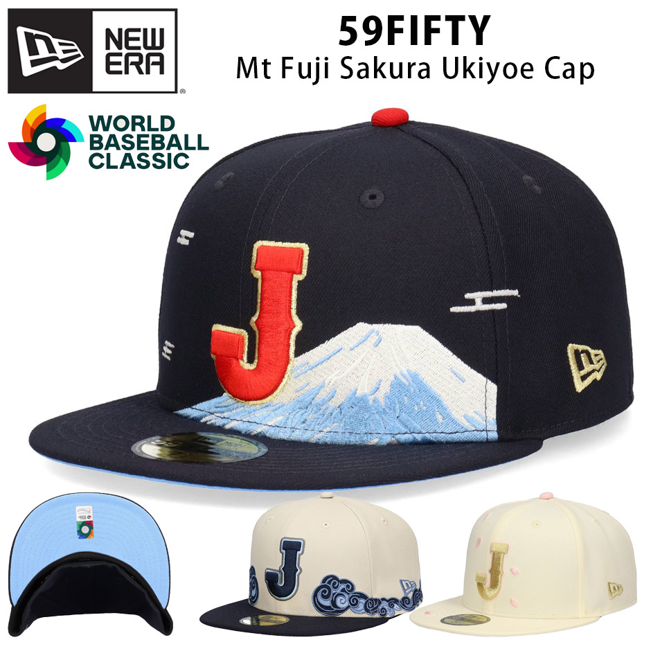 楽天市場】new era 59fifty sakuraの通販