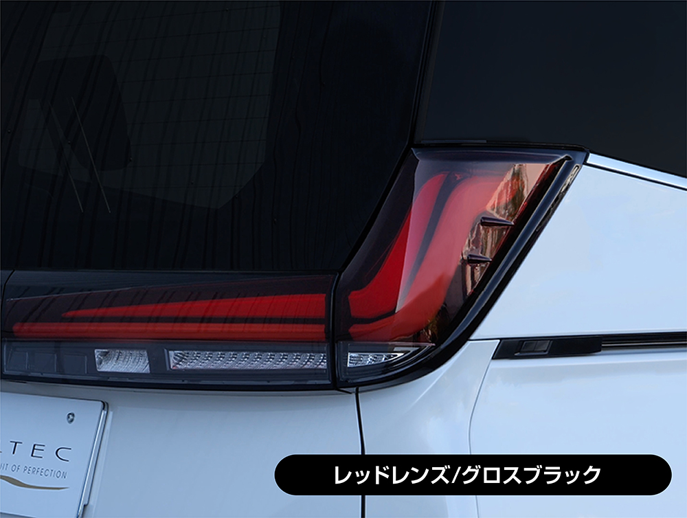 楽天市場】【P10倍 3/1はワンダフルデー】90系 ノア ヴォクシー フル