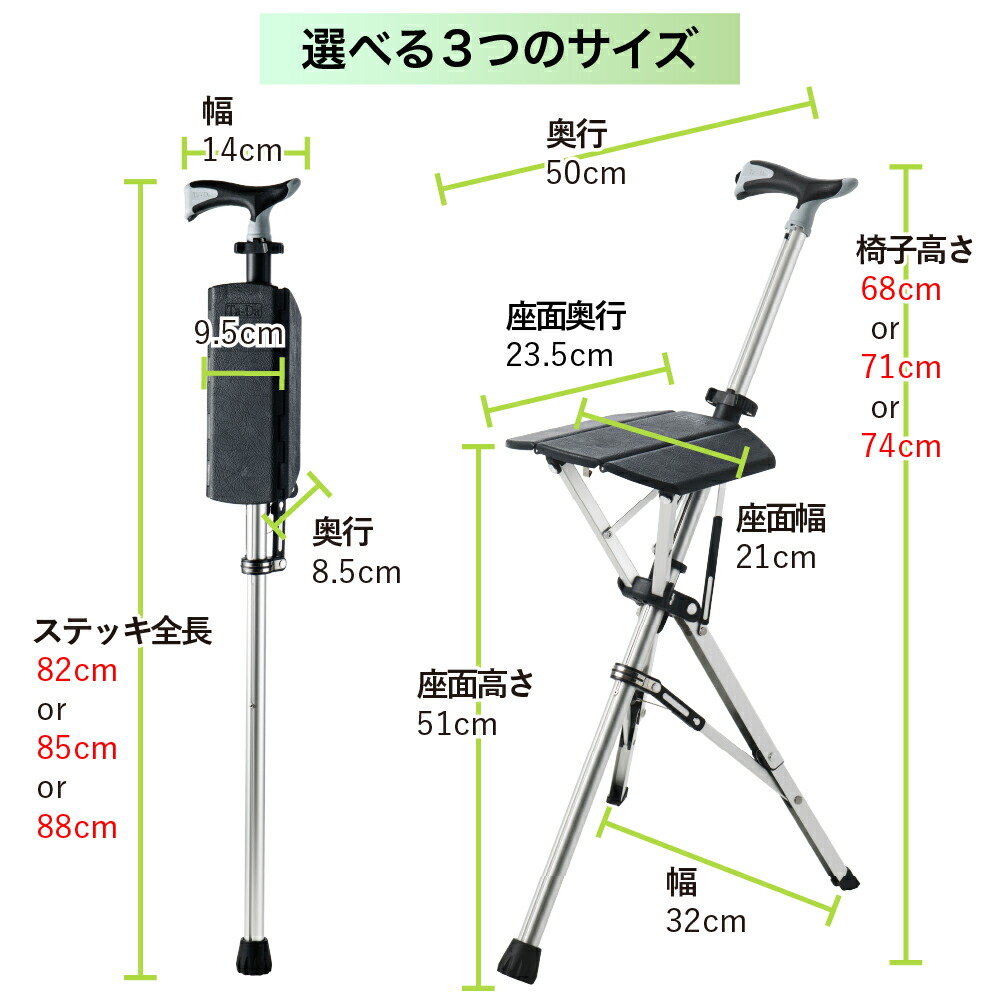 Y*U様 【値下げ】英国式ターダステッキ スーツも合うダンディさ 伸縮