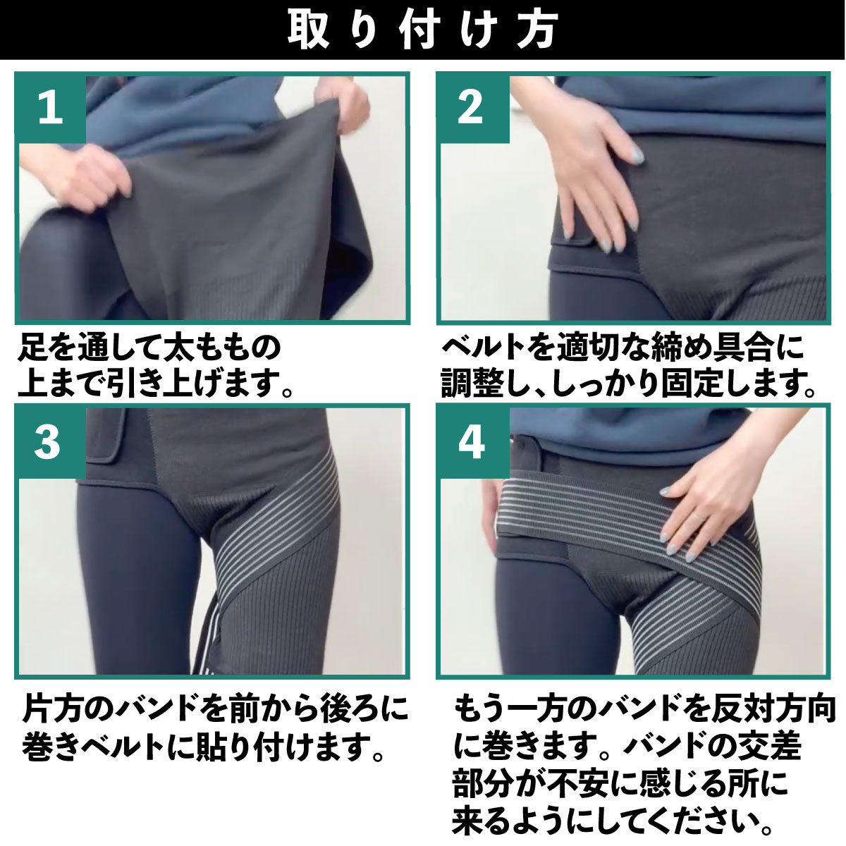 楽天市場】もう探さなくていい 股関節サポーター ヒップブレース 臀部