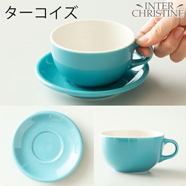 楽天市場】【セット】ORIGAMI オリガミ 8ozラテボウル＆ソーサー〜2024