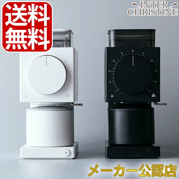 純正Fellow ODE 64 MM GEN 2 Brew Burrs 未使用 Fellow Brew Burrs