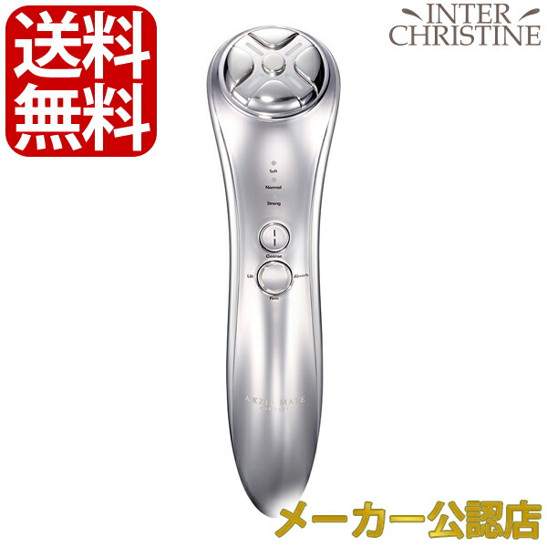 楽天市場】アクシージア メイトフォーフェイス(美顔器) : インター