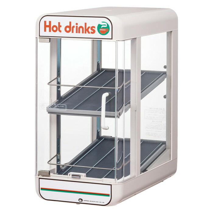 缶ウォーマー」の人気商品一覧 | 安い商品を通販サイトから探す - 価格.com