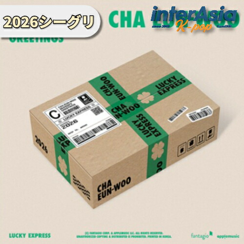 楽天市場】CHA EUN-WOO 2026 SEASON'S GREETINGS [LUCKY EXPRESS