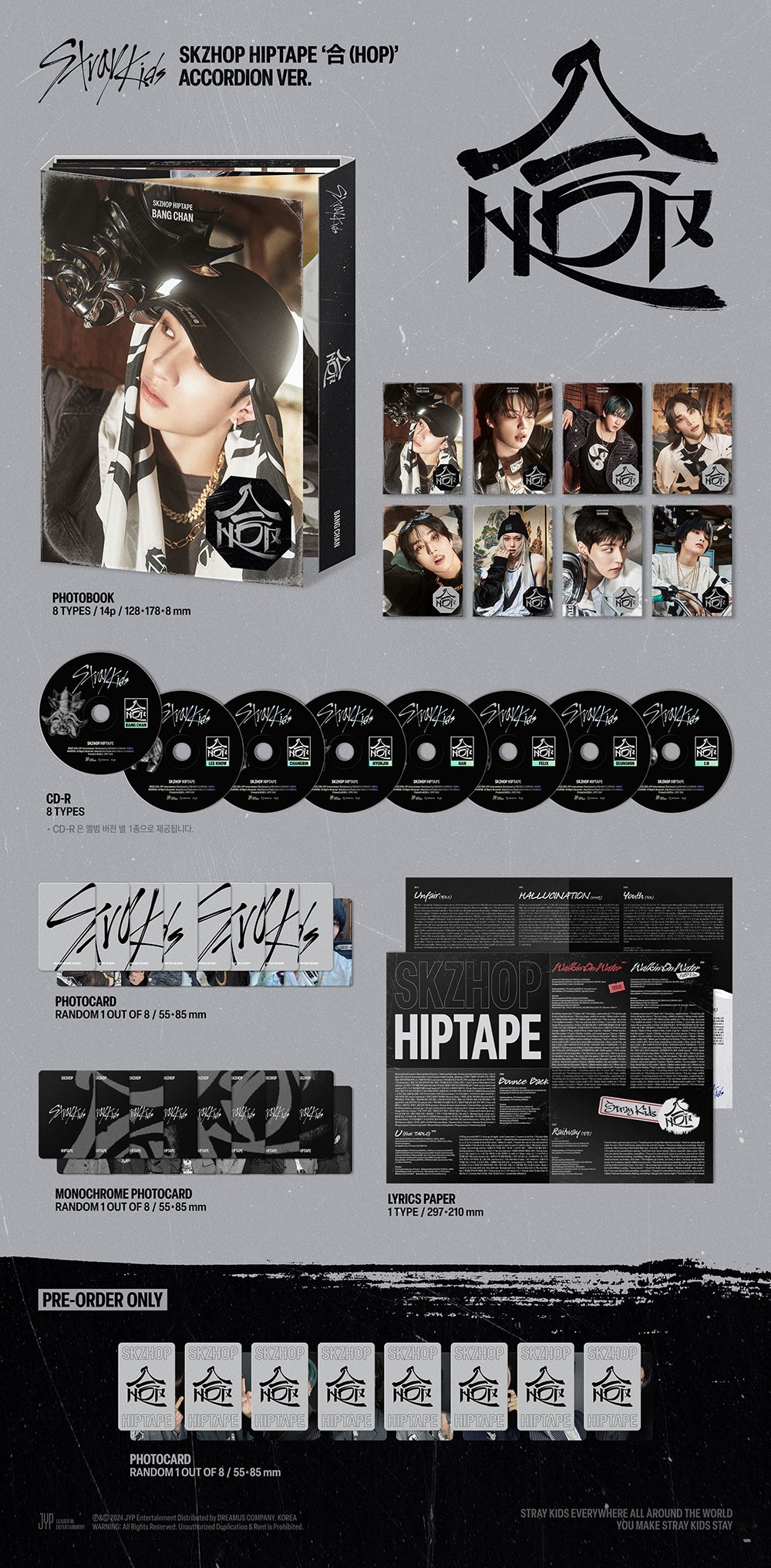 楽天市場】Stray Kids - SKZHOP HIPTAPE '合 (HOP)' (ACCORDION VER