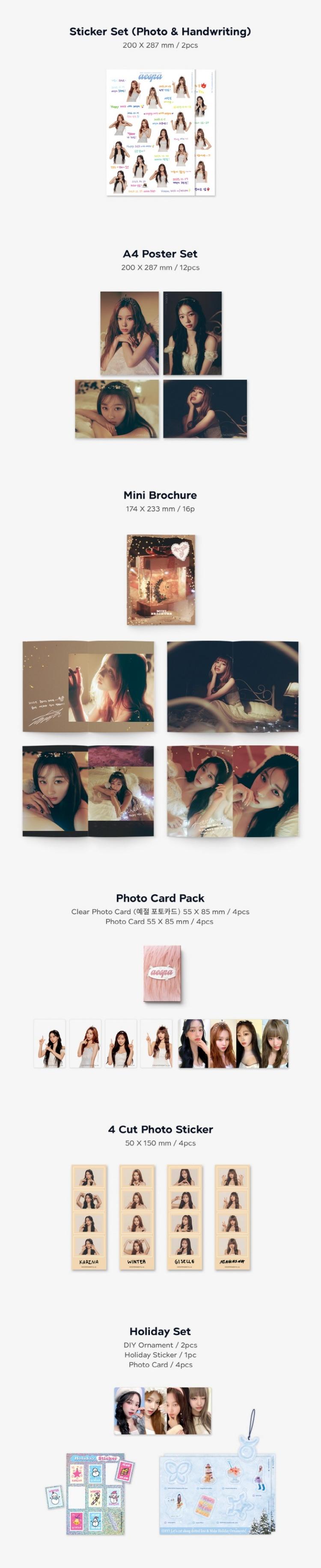 楽天市場】☆店舗特典付き☆ aespa 2023 SEASON'S GREETINGS エスパ