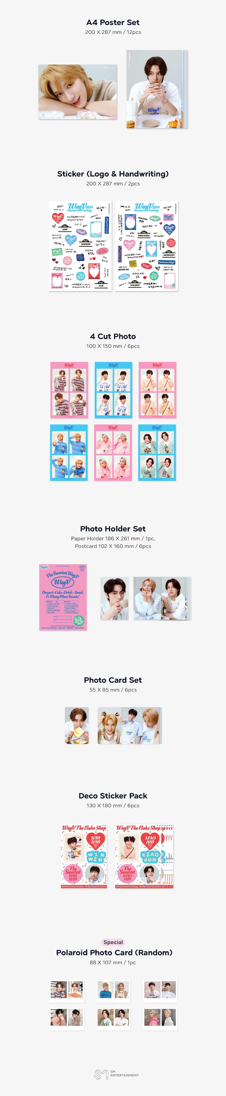 楽天市場】☆店舗特典付き☆ WayV 2024 SEASON'S GREETINGS 威神V