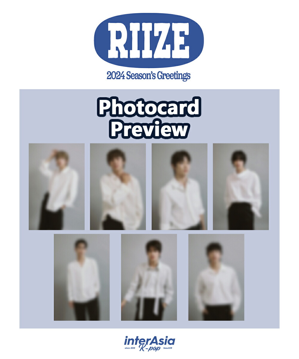 楽天市場】☆店舗特典付き☆ RIIZE 2024 SEASON'S GREETINGS ライズ
