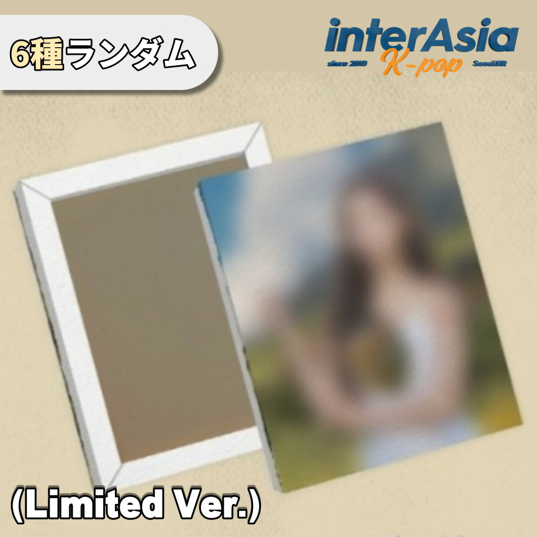 imgrc0091549261.jpg