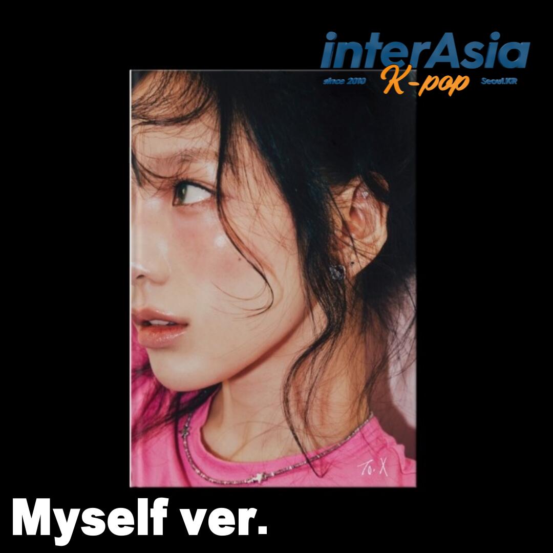 楽天市場】少女時代 テヨン アルバムの通販