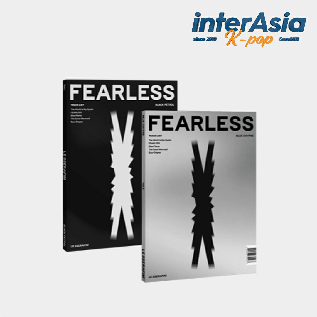 楽天市場】LE SSERAFIM - 1st Mini Album 「FEARLESS」 ルセラフィム