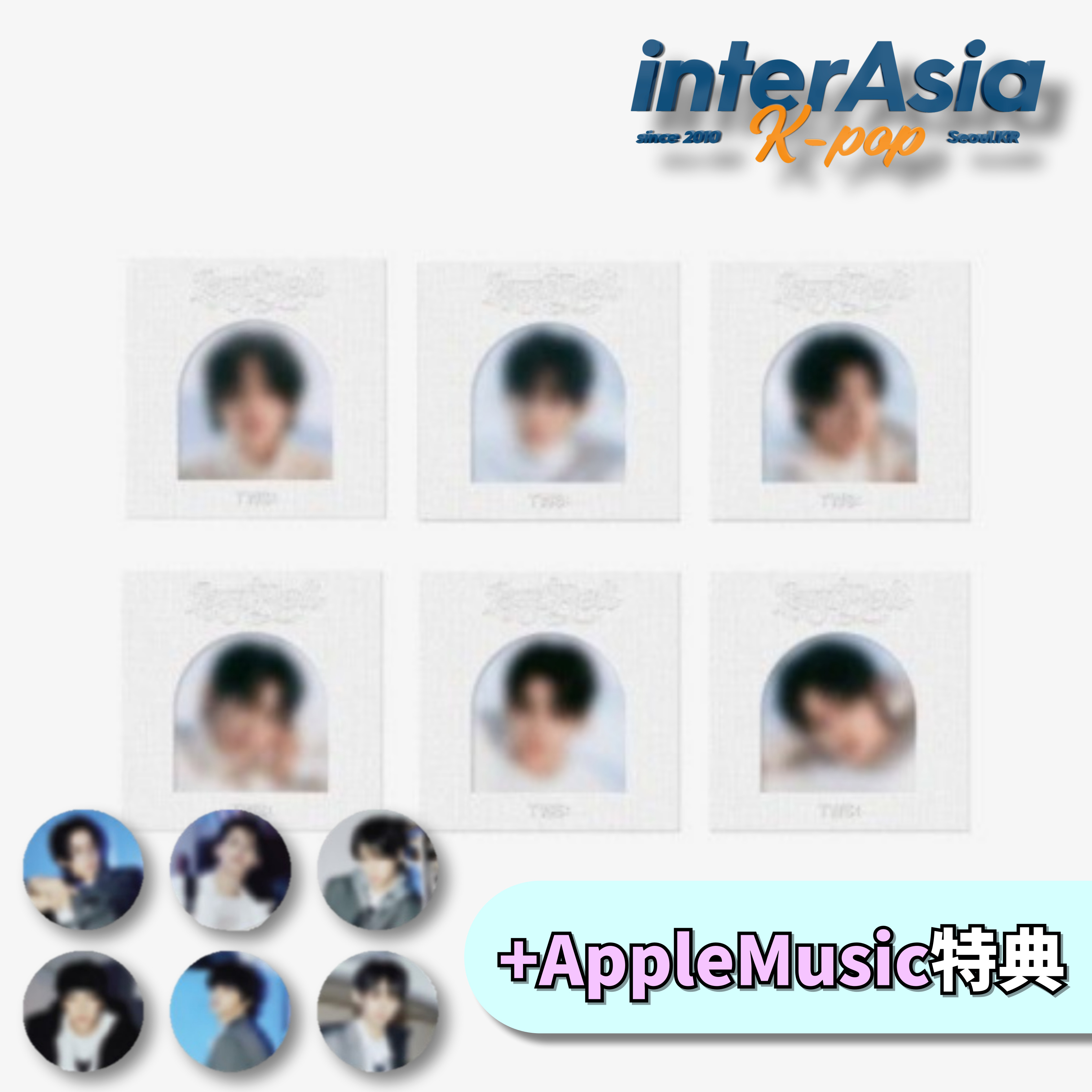 楽天市場】☆AppleMusic特典☆ TWS - 1st Single 「Last Bell
