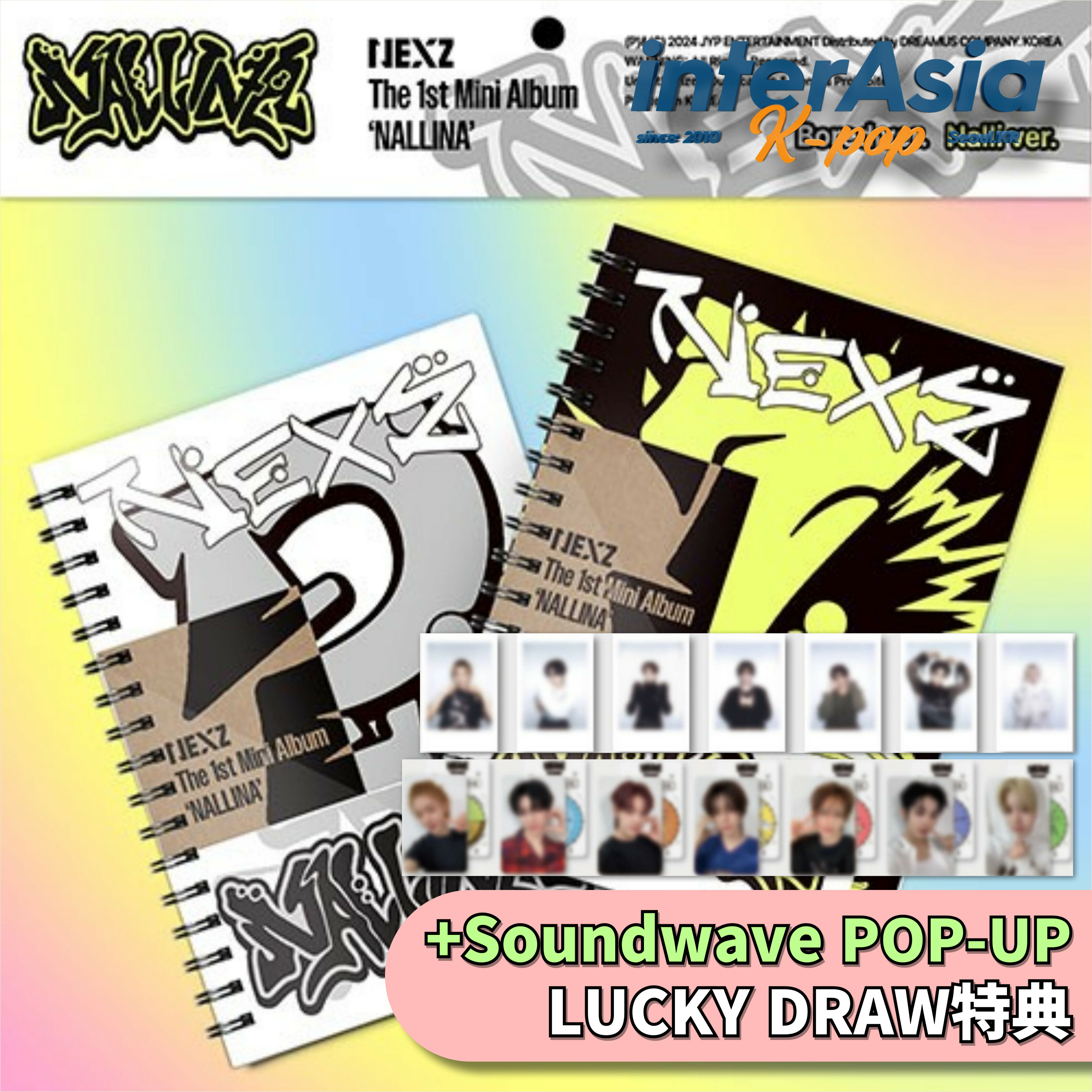 NEXZ 特典トレカ 1万円購入特典 JYPポップアップ ネクスジ NEXZ JYP